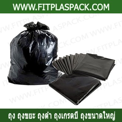 Vacuum envelopes, vacuum envelopes, nylon envelopes, printed plastic bags, laminated bags, plastic envelopes